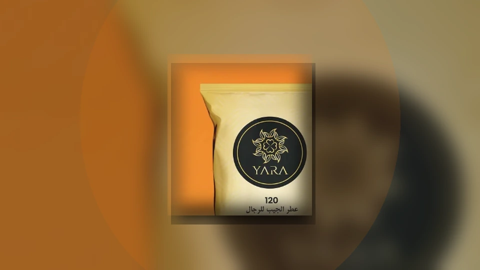 PACK S1 YARA